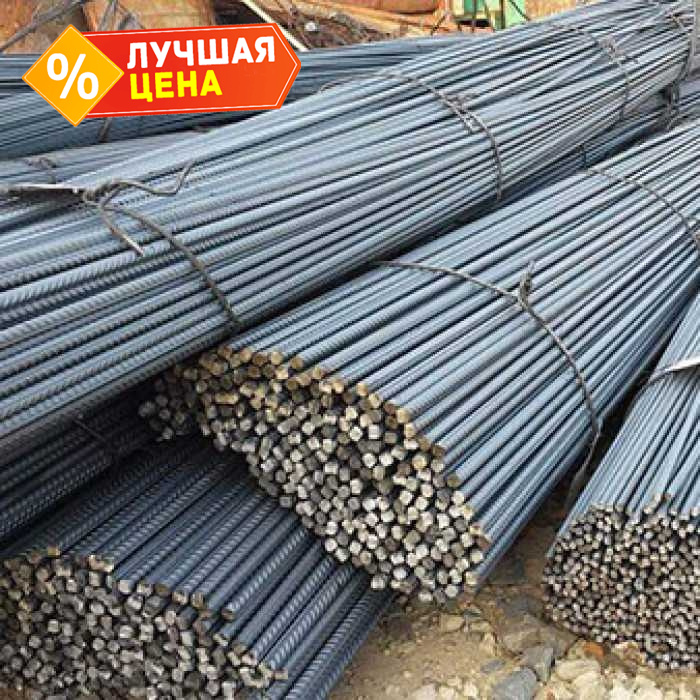 Арматура 14 мм 5.85 м рифленая А3 А500С