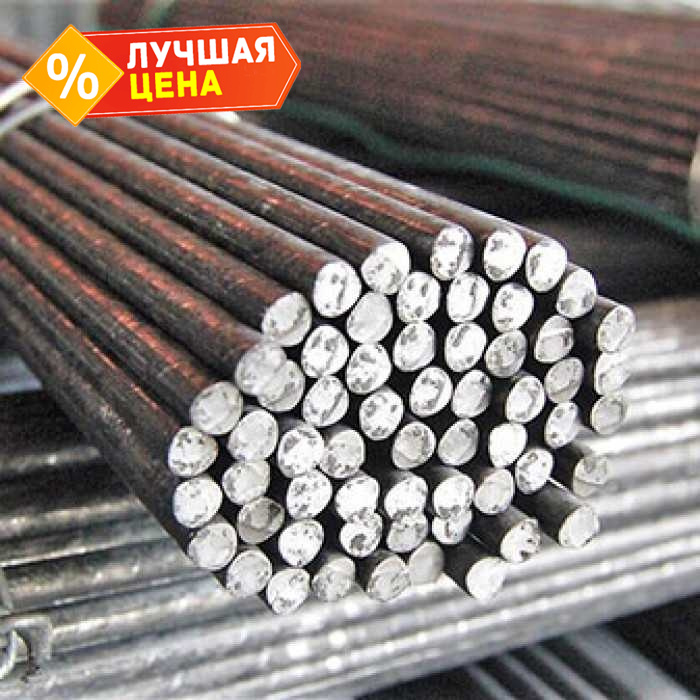 Арматура 16 мм 11.7 м гладкая А1 А240